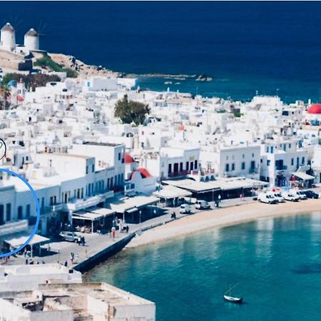 Mykonos Old Harbor Front Suite With Balcony Mykonos Town Exterior photo